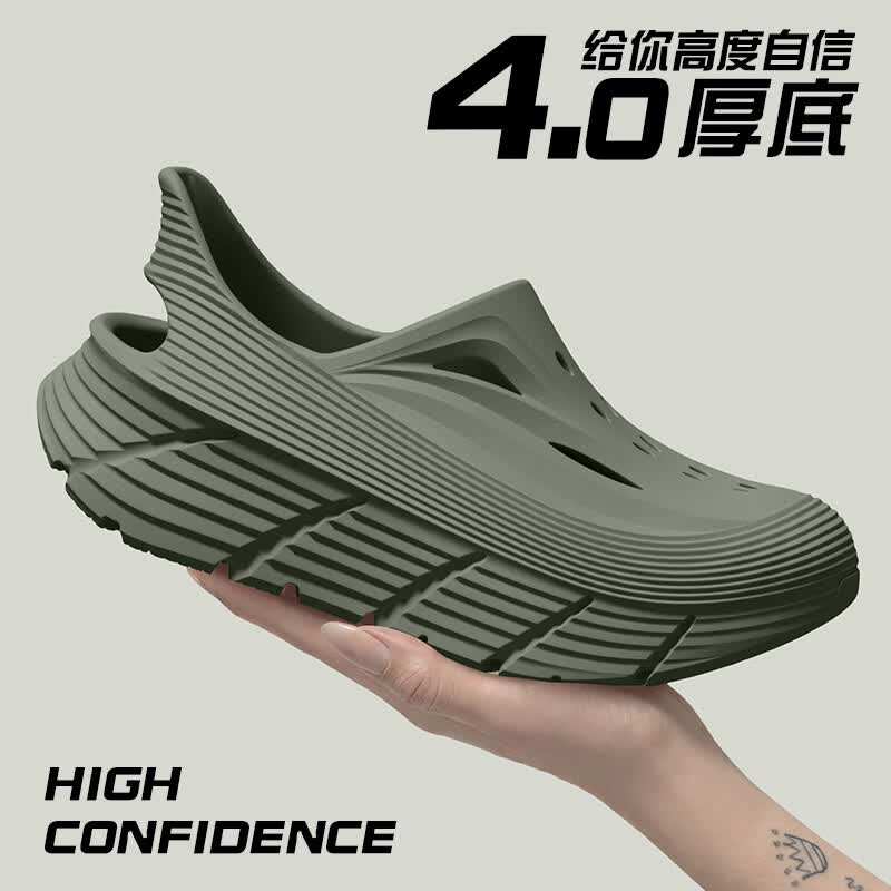 京小台洞洞鞋男士厚底夏季外穿防滑防臭户外沙滩运动溯溪开车两用凉鞋男 绿色 40-41