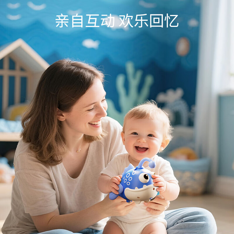 铭塔儿童电动感应发光灯笼鱼玩具自动避障学爬男女孩灯光玩具 发光款【蓝色灯笼鱼】60首歌+自动识别障碍物