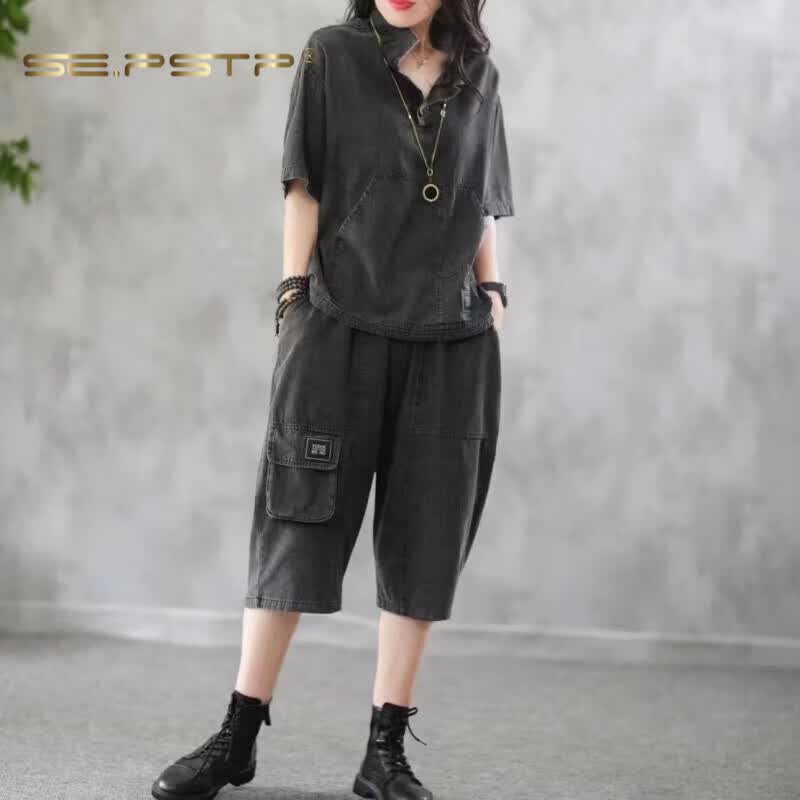 夏典素订女王(SE.PSTP)大码女装夏季牛仔套装宽松显瘦短袖减龄MM六分舒适通勤两件装潮流 蓝色套装 L 建议(120-140斤