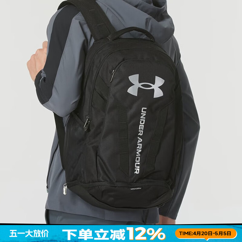 安德玛(Under Armour)男女包 26春季新款休闲运动包健身电脑书包旅行潮流双肩背包 1361176-001/鞋履口袋/约29L 均码