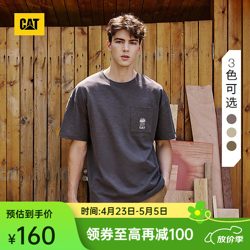 卡特（CAT）新品男士口袋刺绣标基础圆领短袖T恤 深灰色 2XL