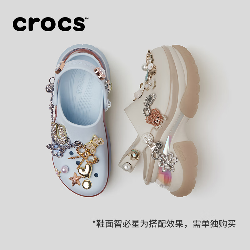 卡骆驰(CROCS)白鹿同款复古小鲸鱼耀饰小海豚洞洞鞋时尚女鞋百搭沙滩鞋|213218 水汽冰-5EA 36 /37(230mm)