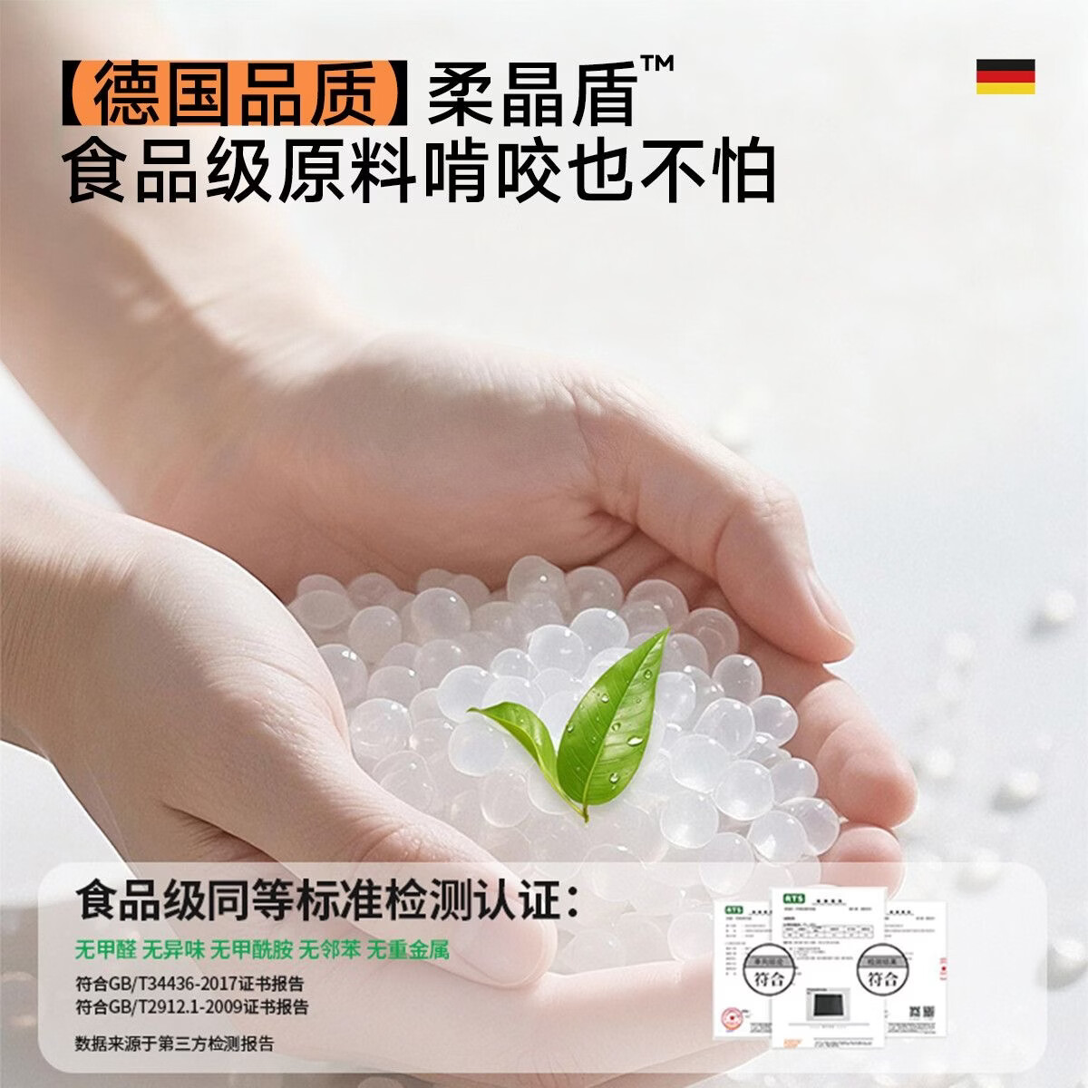 珍妃;JASFEEL透明桌垫PVC软玻璃防水防油防烫餐桌垫免洗桌布茶几垫桌面保护垫 【磨砂5.0-厚1.6mm】10年内发黄免费换 80*140cm【无味食品级10倍抗发黄】