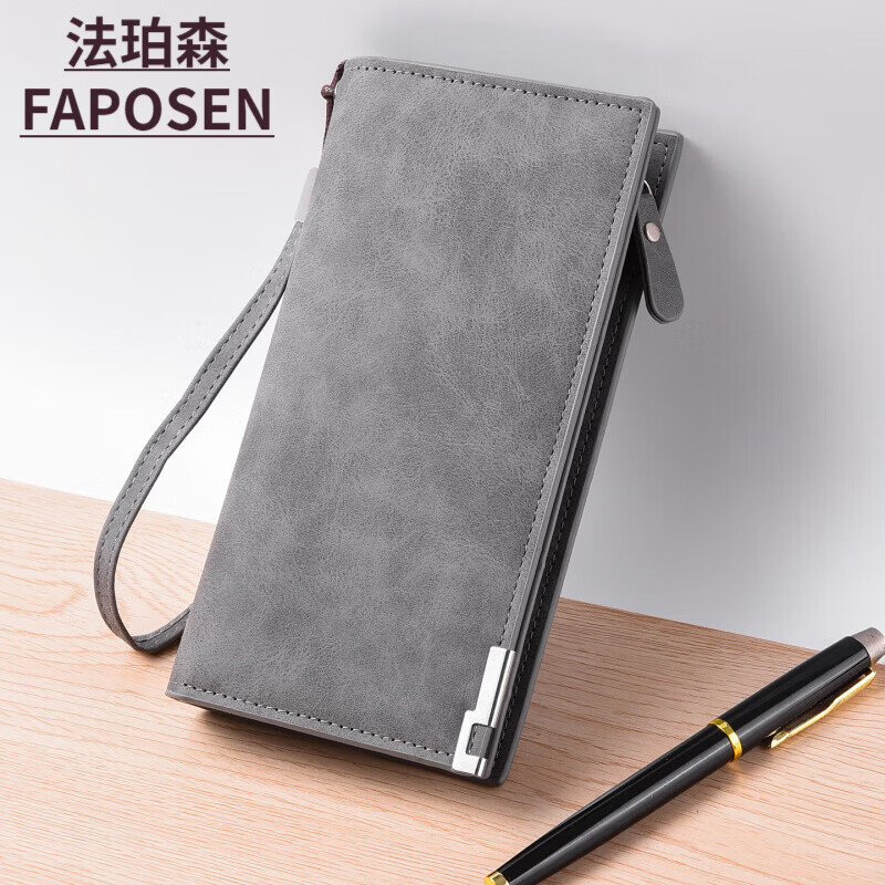 法珀森（FAPOSEN）男士长款钱包大容量青年拉链皮夹手包多卡位一体卡包多功能手拿包 灰色