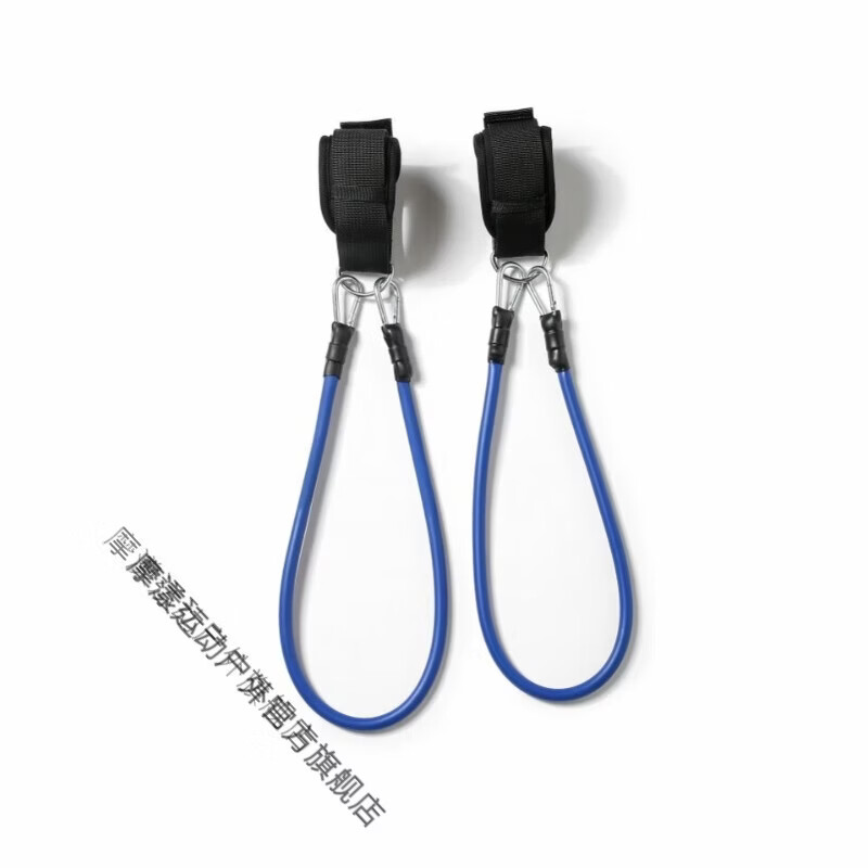 腿部力量训练器材股四头肌锻炼弹力带坐姿屈伸下肢肌肉康复训练带 【双腿锻炼】阻力约30磅