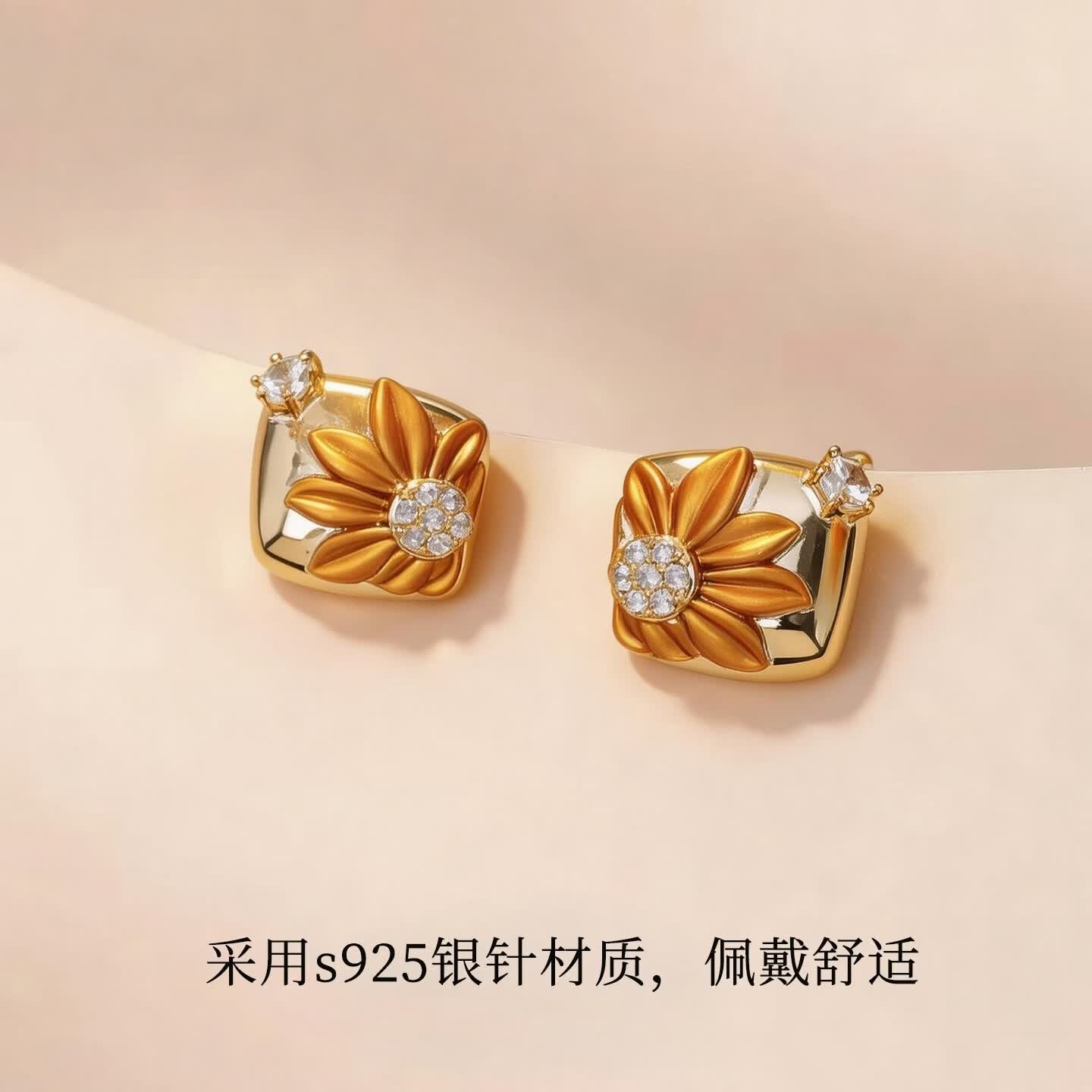 KRISTEN JUDI油画向日葵耳环 KRISTEN JUDI油画向日葵耳环