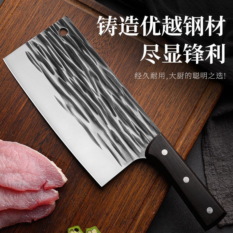 手工锻打家用厨房超快锋利厨房切片刀切肉刀厨师专用刀 锻打切菜刀