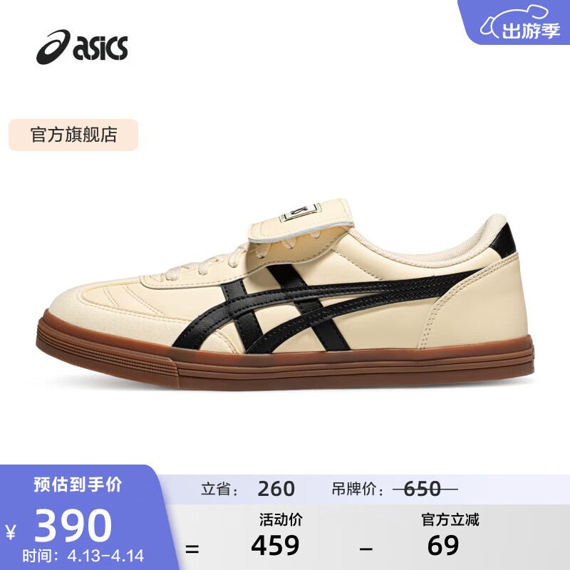 亚瑟士ASICS男鞋女鞋潮流复古德训鞋舒适板鞋运动休闲鞋 AARON 2.0 卡其色/黑色 38