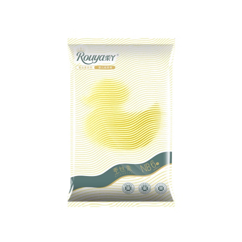 柔丫蚕丝柔纸尿裤试用装NB码6片秋冬不闷敏感适用超薄透气尿不湿