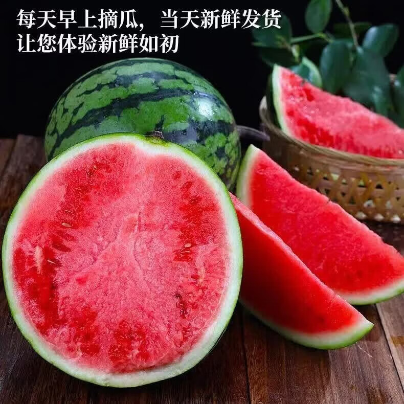 ������������������    ����ͷ������֭����ˮ���ڰ��� ��ѡ�������� 1��װ��5-6� 26.5Ԫ