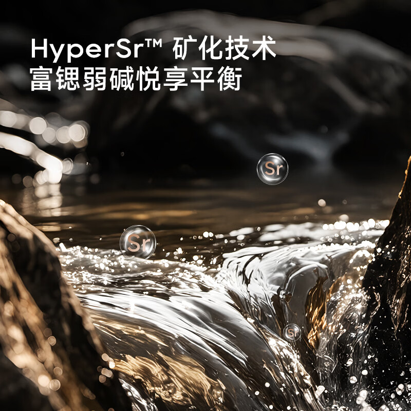 追觅U06 厨下净水器0阻垢剂直饮一体机1200G大通量富锶矿自用 1200G 6年RO膜