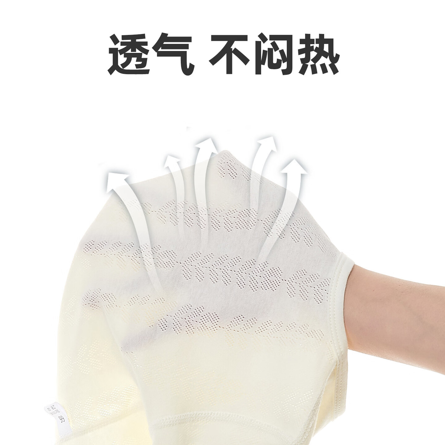 wua·wua婴儿睡衣春夏季纯棉薄款长袖男女宝宝家居服分体套装中小童空调服 绿 25度以上 90 推荐身高77-85(22-26斤) 8-18个月