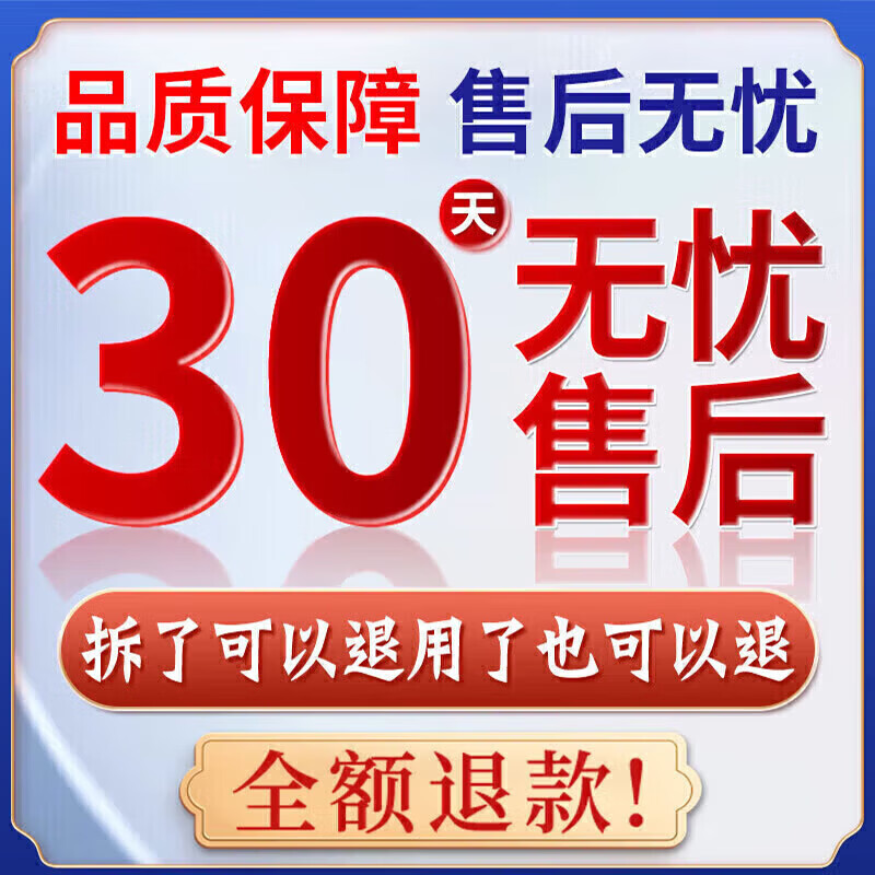 北京协和医学院牛皮癣断根药皮肤癣膏药真菌止痒抑菌皮肤顽固牛皮癣i药膏进口 特强效3盒【500%必裉除】 银屑病牛皮癣皮肤癣专用特强效膏