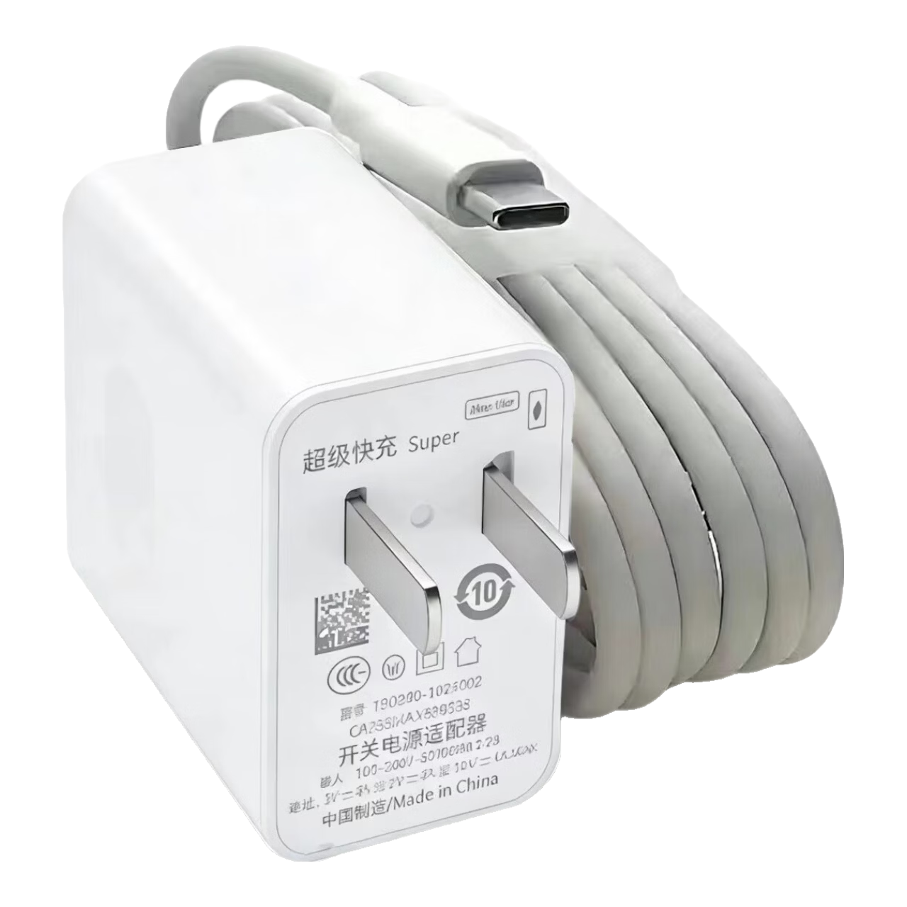 【240W超级快充】充电适用华为Mate60pro手机充电头闪充插头mate50pro/30/40适用荣耀快充数据线 【快充套装】适用240W超级充电头+2米6A快充线