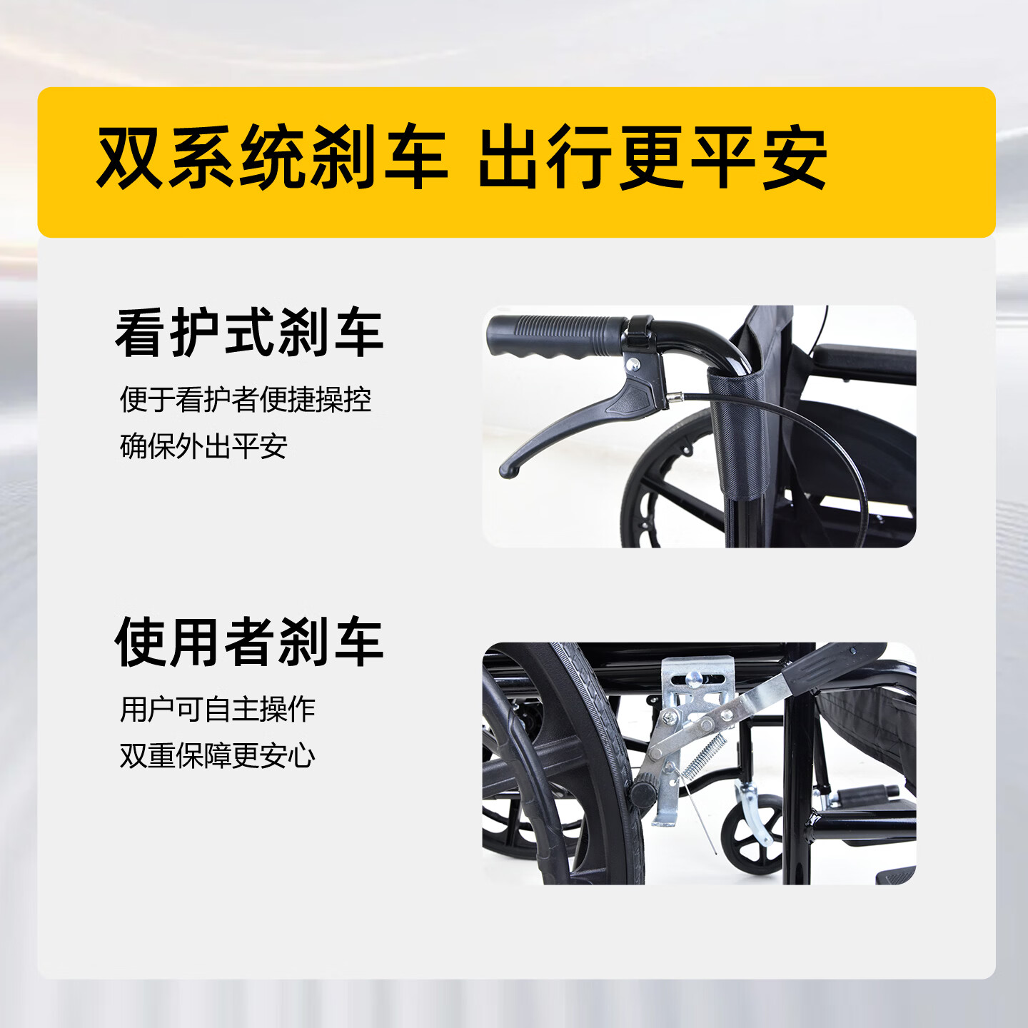 筱明轮椅手动家用轻便可折叠瘫痪残疾老人出行专用骨折代步车医院同款 【全面护理】24寸实心胎坐便+活动腿