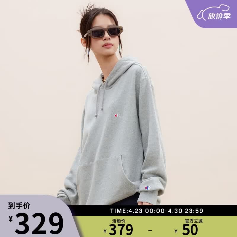 Champion冠军卫衣男连帽经典款小C刺绣美式复古上衣女 浅灰色   L   