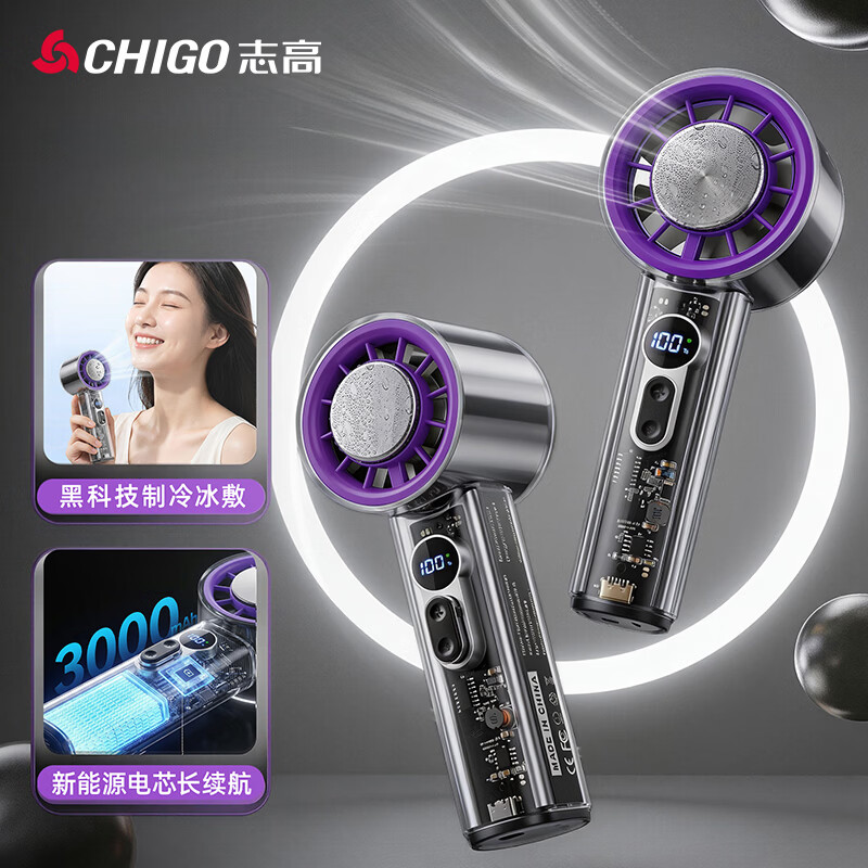 ־�ߣ�CHIGO���ֳ�С�����������С�ͱ�Я�������ȿ��۵�ǿ������������Ҳ�����Я���칫�Ҵ���� ���������䡿������100��쫷� 89.9Ԫ