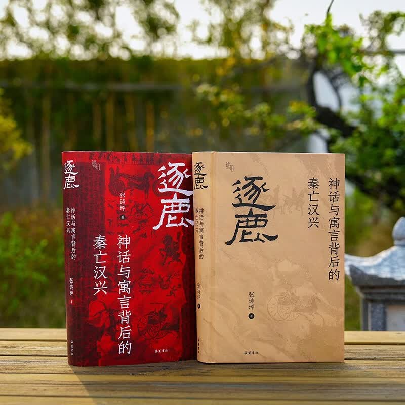 图 3