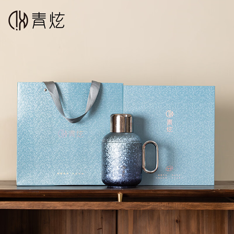 青炫高档纯钛焖茶壶暖壶保温壶茶水分离轻奢养生茶具带温显热水壶 拾光焖茶壶(湛蓝800ML)+礼盒