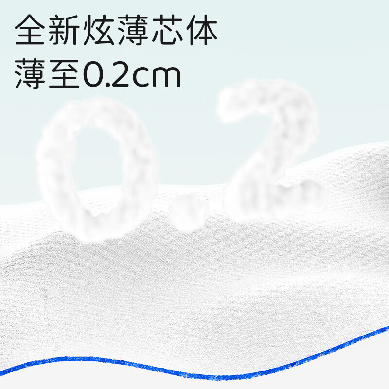 巴布豆（BOBDOG）菠萝裤拉拉裤超薄透气尿不湿学步裤 【尝鲜装 | 单包】3XL32片（18kg以上）