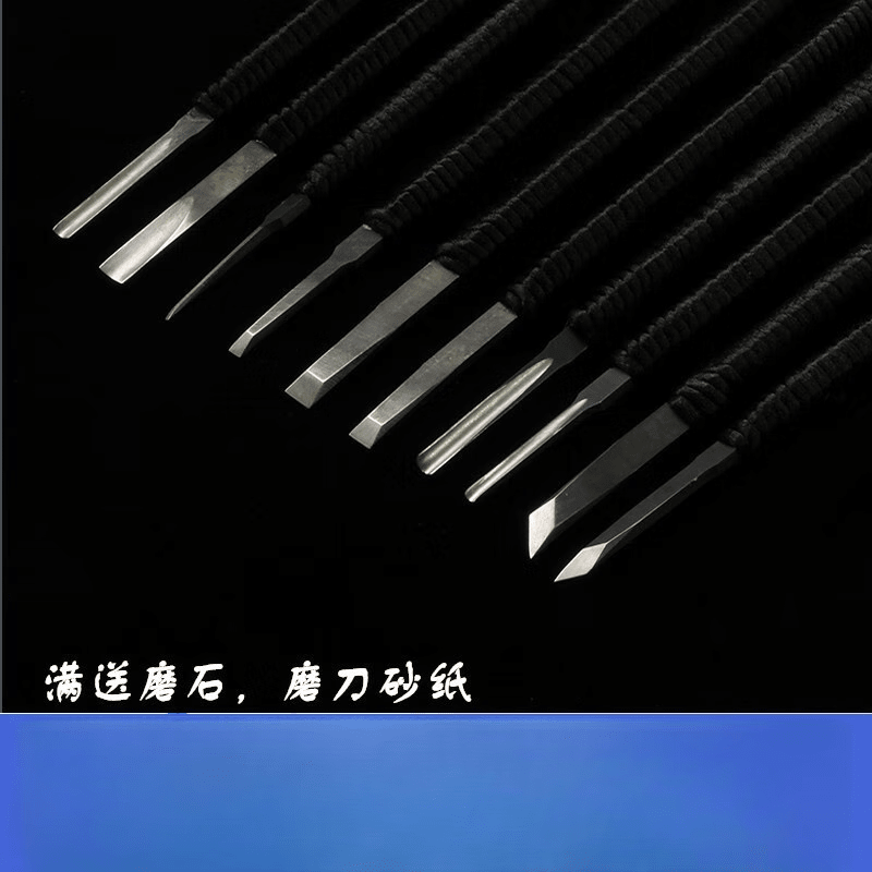 CLCEY氮化白钢雕刻刀木工雕刻刀手工白钢雕刻刀手工刀硬木刻刀 平刀0.5mm