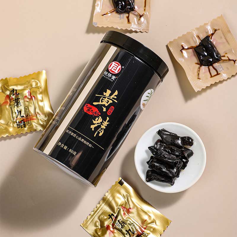 茯济堂(FUJITANG)即食黄精80g九蒸九晒独立包装 男女滋补调理品 【推荐】 80g*2罐