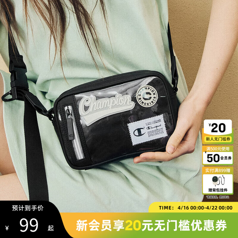 Champion冠军相机包男斜挎包潮牌徽章单肩方包女复古小食量痛包日常通勤 黑色 均码
