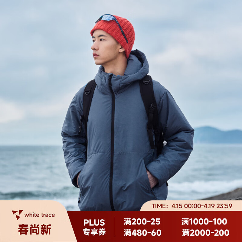 RESTICK「星轨」100G金标P棉棉服冬季PrimaLoft轻量防寒连帽外套 雾霾蓝133g 金标P棉 L