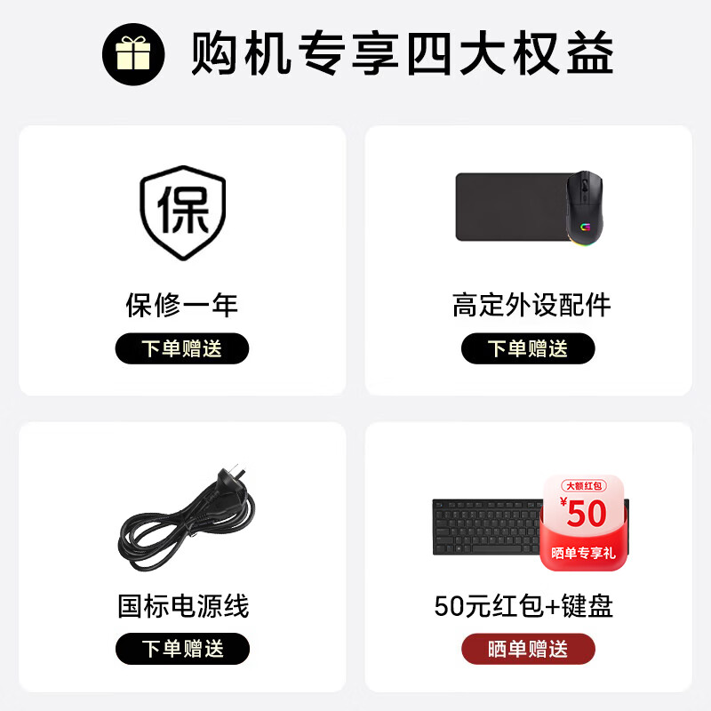 外星人(Alienware)18AREA-51 2.5K RTX5090 RTX5080 电竞AI渲染显卡笔记本电脑 高性能游戏本轻薄本 18寸 U9/5090/64G/1T 300Hz Alienware AREA-51 1