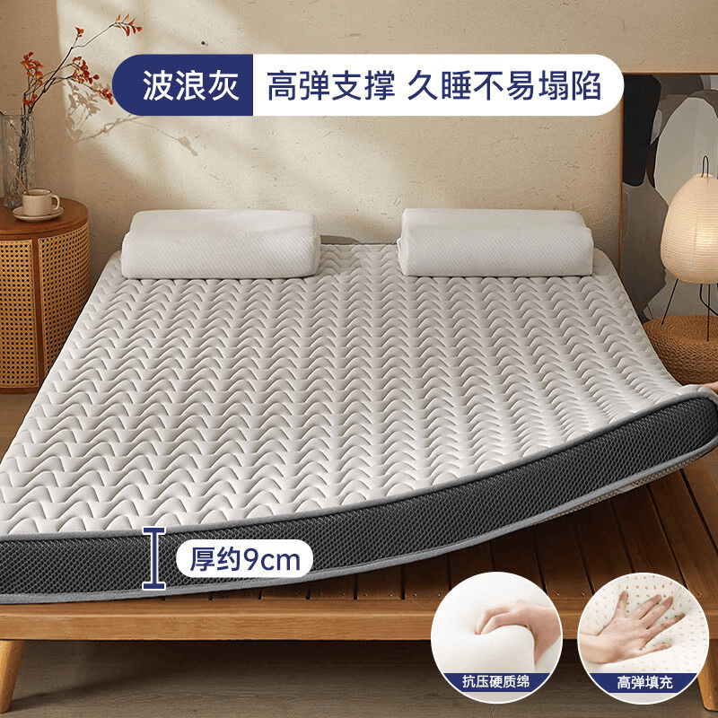 无印良品床垫遮盖物床褥子1.8x2米家用卧室榻榻米被褥铺底海绵垫褥铺床 牛奶丝-烫画灰【高密度填充0压护脊9cm】 180cm*200cm【适用于1.8m床】