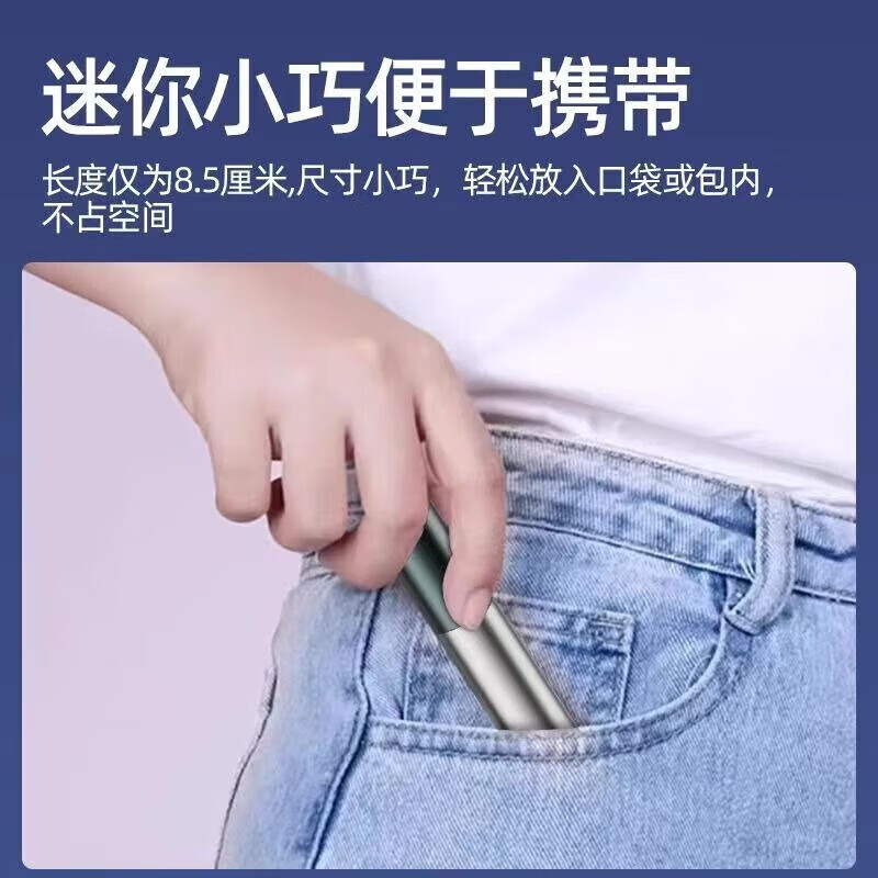 手电筒可充电超亮远射迷你学生便携袖珍家用LED户外强光伸缩变焦 炫酷黑【超级续航版】