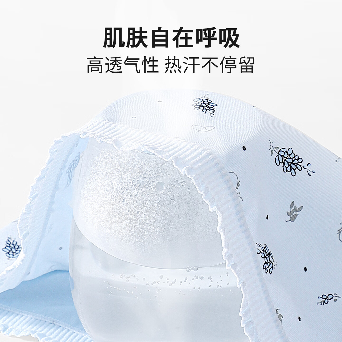 芬腾可安（FENTENGCARE）【独立密封包装】内裤女10A抑菌加长裆中腰少女士透气亲肤三角裤 樱花粉/薄何绿/奶杏/月白/月白 【芬腾可安】 5条 XL 105-135斤