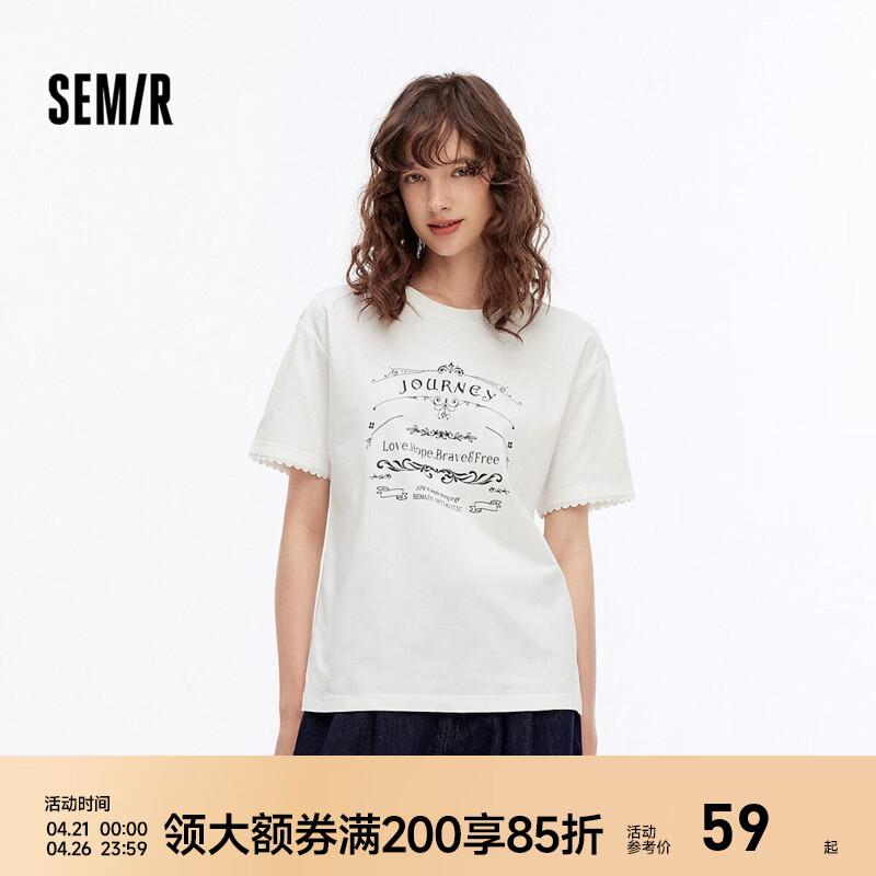 森马（Semir）短袖T恤女夏季字母印花宽松套头衫花边气质时尚潮流个性上衣 本白10101 M