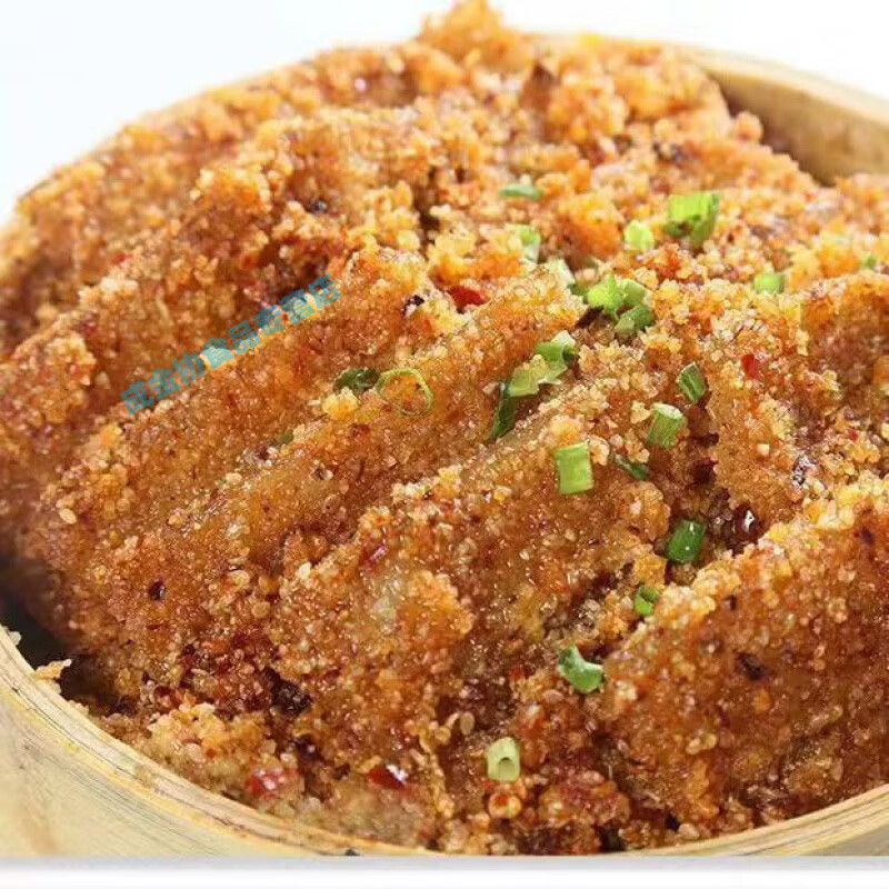 食怀粉蒸肉加热即食老牌碗碗菜正宗粉蒸猪肉半成品速食品预制菜家常菜 2碗【8.4元碗】新品冲量