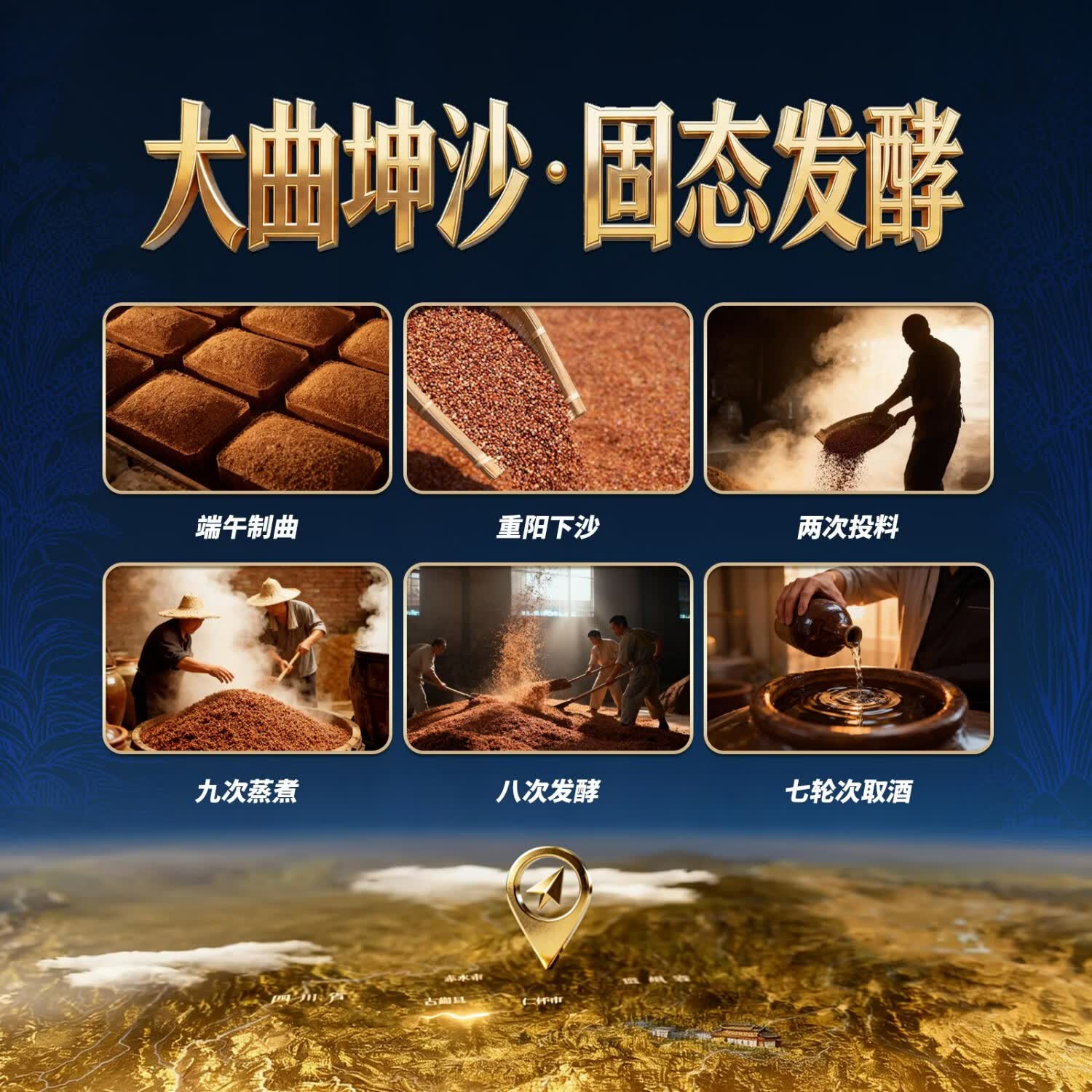 九暹暹品10 白酒酱香型 53度白酒 贵州大曲 高粱酒白酒整箱装酒礼盒装 53度 100mL 1瓶 【体验装】