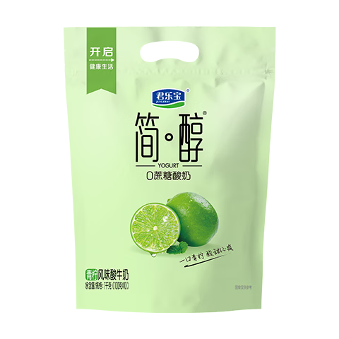 君乐宝简醇 0蔗糖 青柠 100g*10袋 风味酸牛奶 低温酸奶