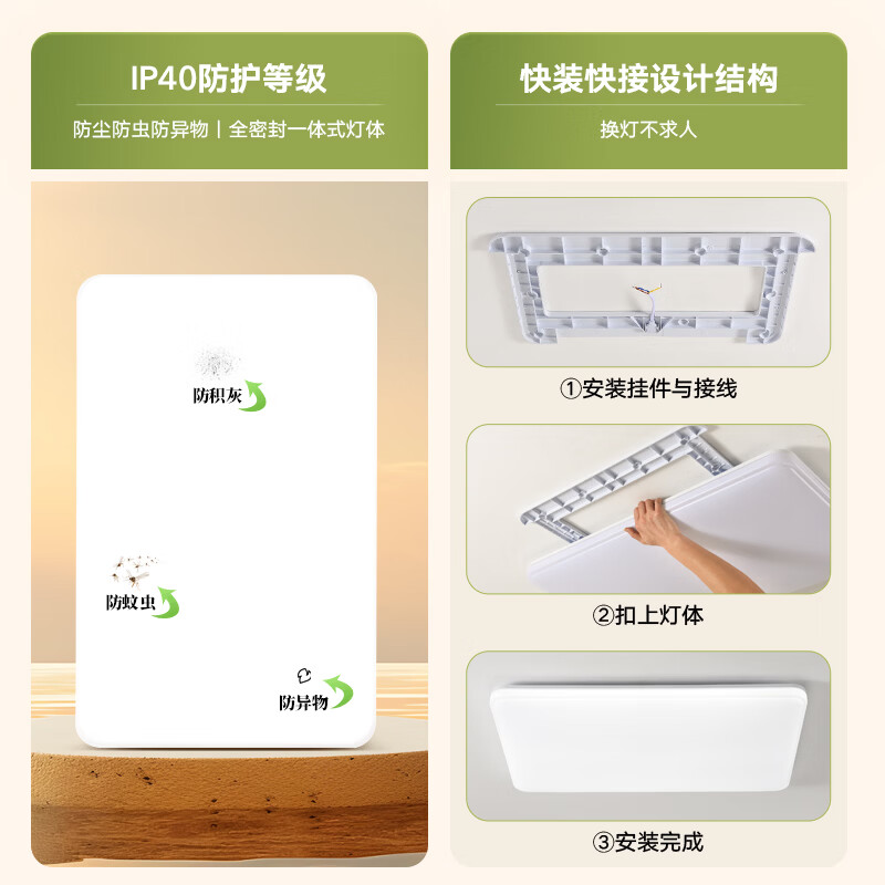 图 6