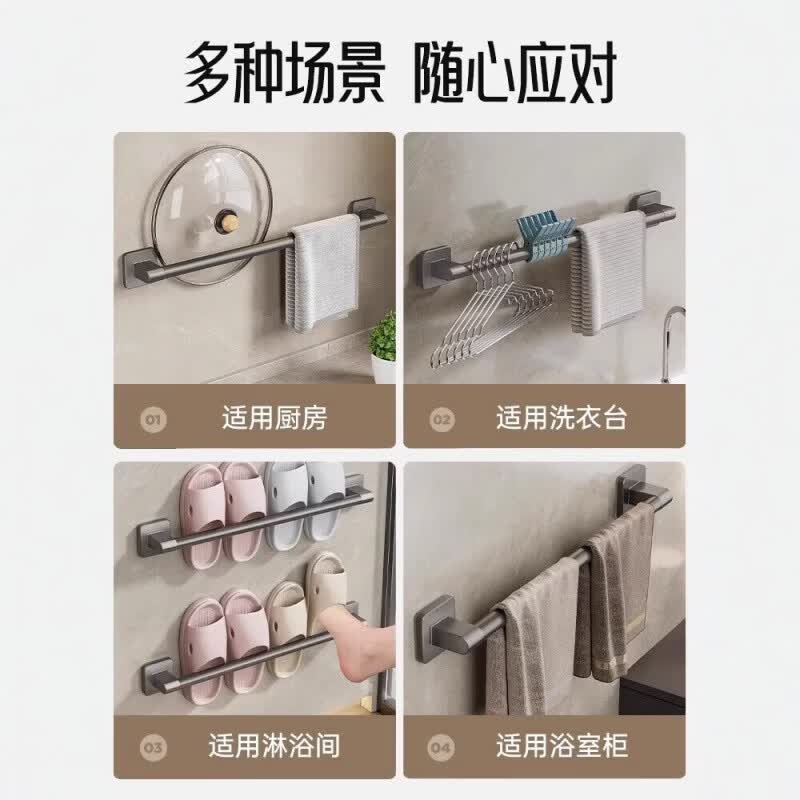 高端品质浴室拖鞋架子免打孔壁挂式卫生间厕所鞋子置物挂架收纳神 雅黑款【双人款+三人款】