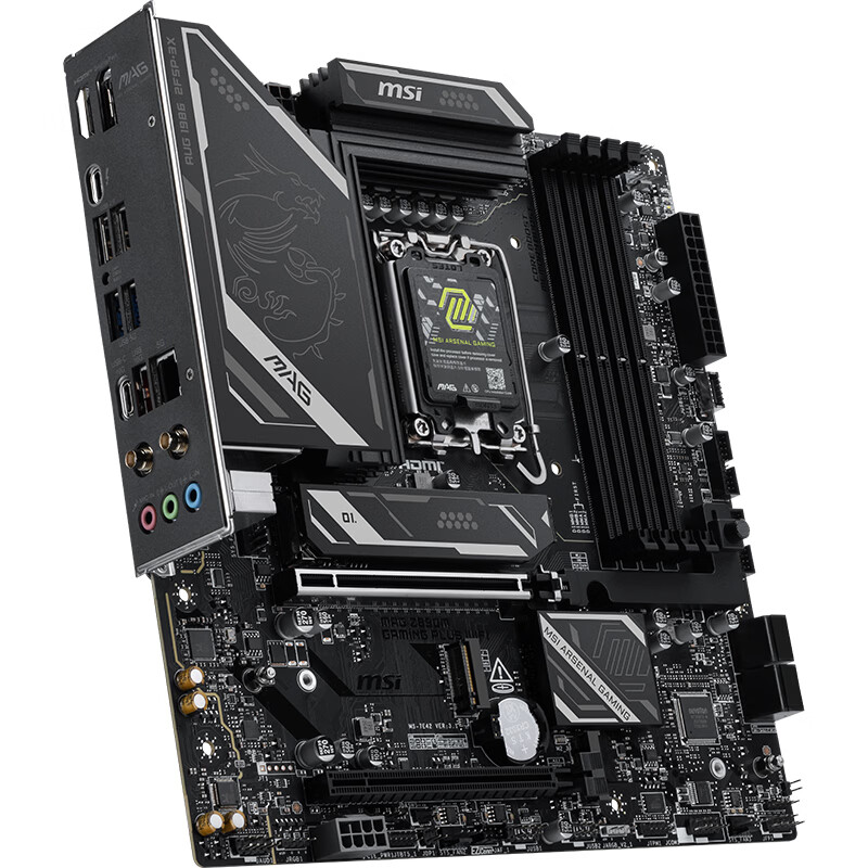 微星 MAG Z890M GAMING PLUS WIFI 图 5