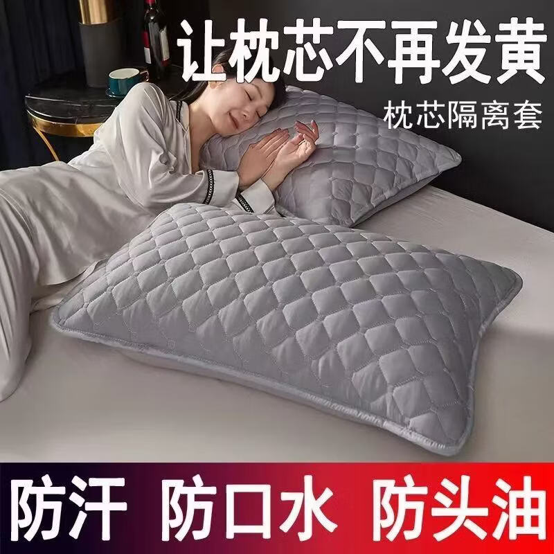 �ǿ��¿����ˮ��ͷ�ͼ������׸�����ͷ�ױ�����о���� ����ǳ�ҿ�����JJF�� 1��2ֻװ ��ͷ�ͼӺ�������� 19.9Ԫ