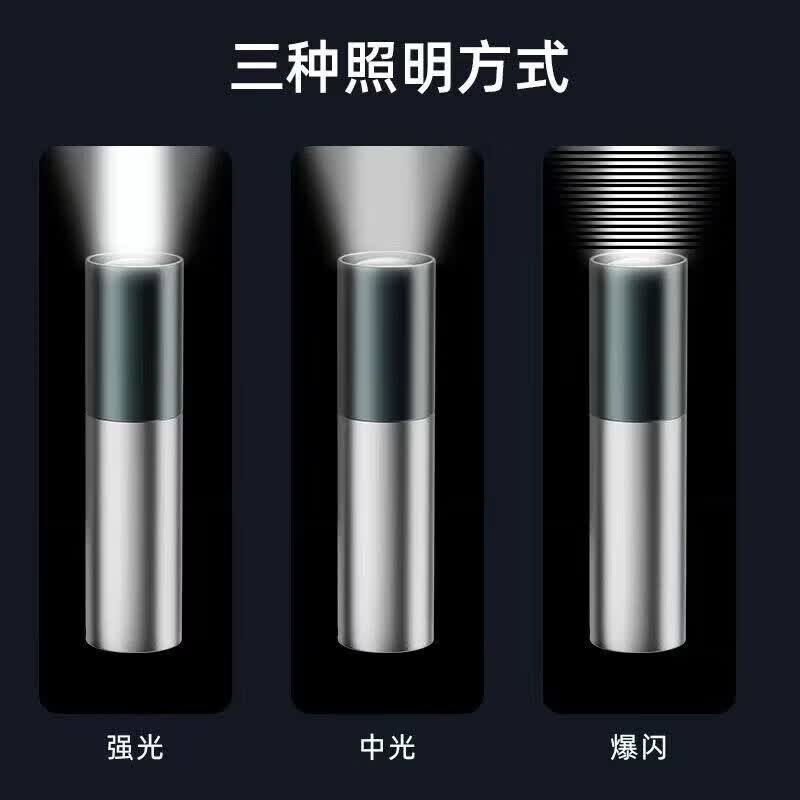 【甄选直发】手电筒可充电超亮远射迷你学生便携袖珍家用LED户外 炫酷黑【超级续航版】