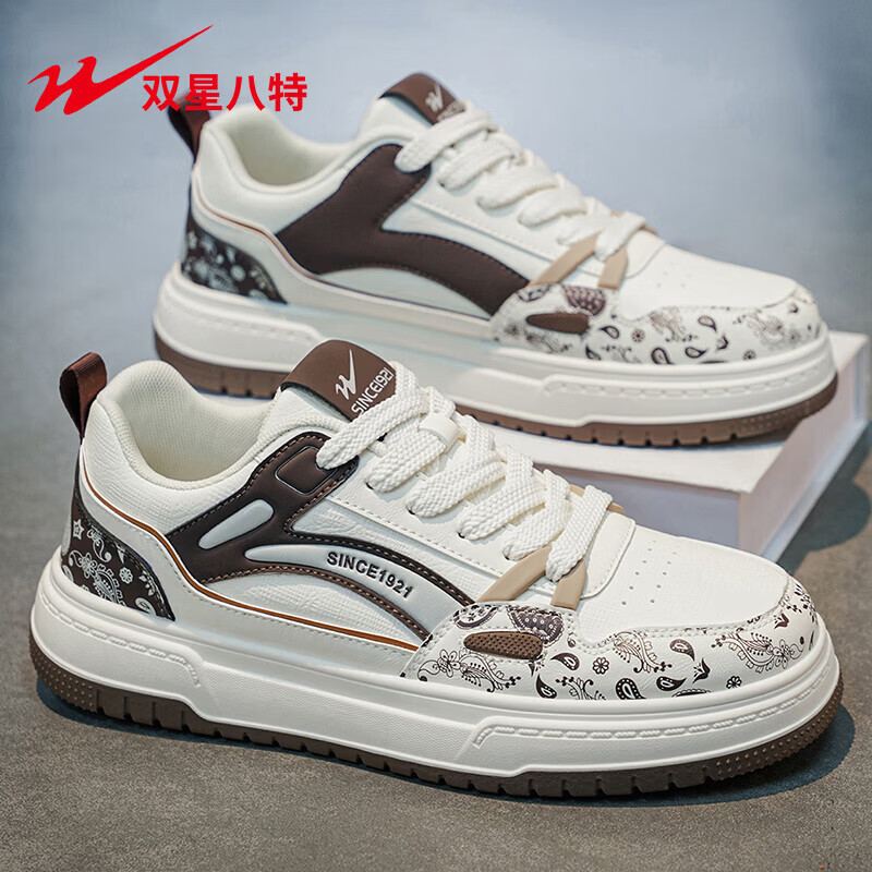 双星(shuangxing)板鞋2026年新款时尚百搭潮流舒适轻便休闲运动鞋男鞋潮鞋男款 DL-WDSM-71116米棕 41 京东折扣/优惠券