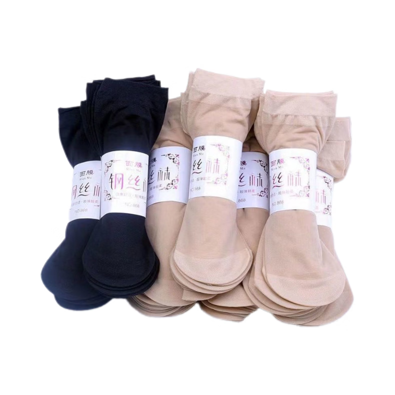 GEEZORO新款丝袜耐磨女士防勾丝肉色包芯丝面膜袜子夏季薄款短袜黑丝 黑色 10双 均码