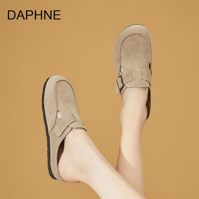 DAPHNE达芙妮牛皮复古文艺风圆头搭扣深口单鞋女2026年春季新款休闲厚度勃肯鞋 卡其色 40