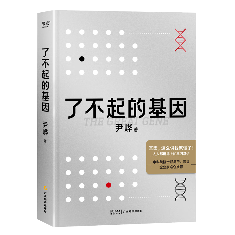 ���ڲ��������ٷ�ֱӪ���˲���Ļ��� �������Ƽ� �������� ������ ���� ��ô���ҾͶ���  ��������ܶ�д�ڻ�����  �˽��������˽������Լ�  �����Ʒ  �Ź���ϵ�ͷ�