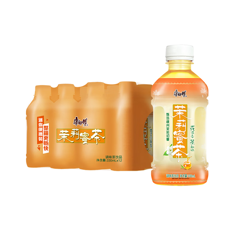 康师傅 茉莉蜜茶 茉莉花茶饮料 小瓶整箱装 330ml*12瓶 热门商品