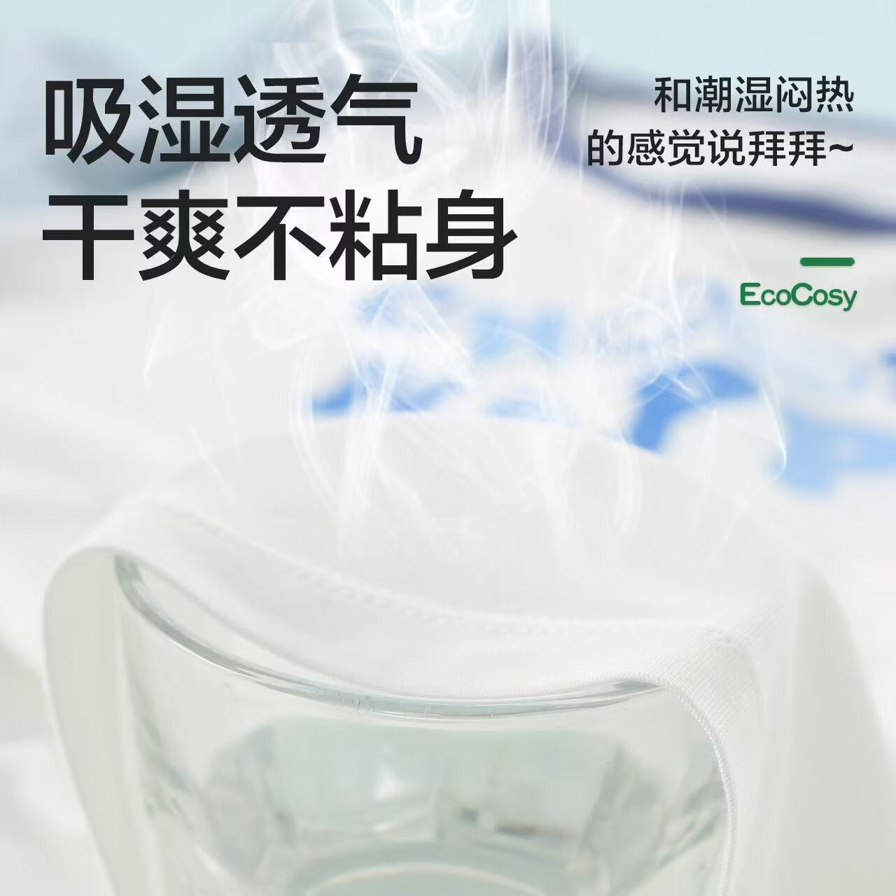 顶瓜瓜儿童睡衣男童夏季薄款男孩2026新款女童宝宝短袖家居服套装 雾霾蓝字母 170 建议体重100-120斤
