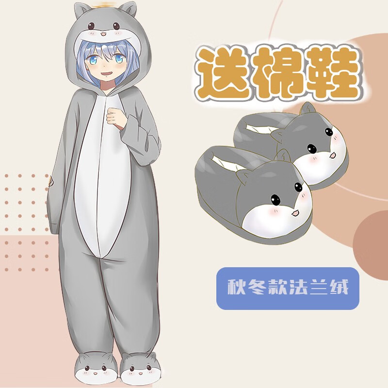 束时·创漫连体睡衣男女卡通动漫物秋冬法兰绒加绒加厚情侣日系可爱二次元学 灰仓鼠，连体(同款棉拖) 2XL (165-175cm,适用65-80kg)