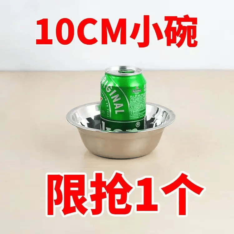 【加厚五层钢】不锈钢猪油罐双耳猪油锅带盖家用耐高温大容量桶勺 不锈钢小碗 德式工艺加厚加大