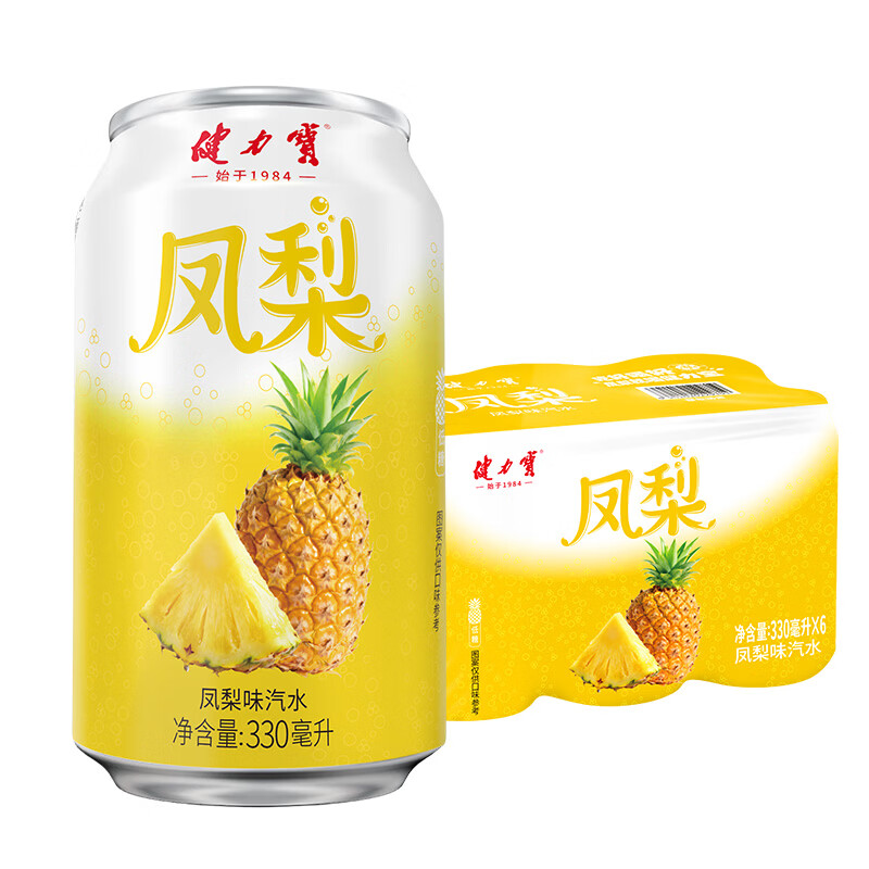健力宝碳酸饮料汽水低糖0脂海盐撞凤梨味330mL*6罐果味劲爽解腻气泡水